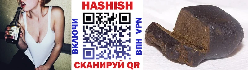 Где купить наркотики Усть-Кут АМФЕТАМИН  Каннабис 
