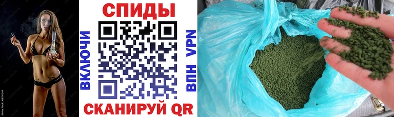 кракен онион  Усть-Кут  Бутират 1.4BDO 