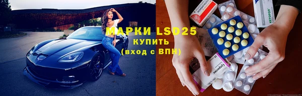 гашиш Абинск