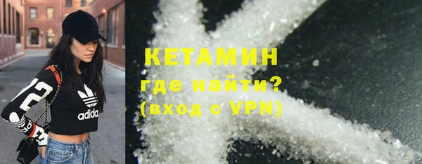 меф VHQ Абаза