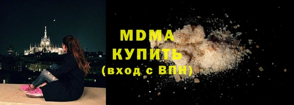 прущие грибы Алексеевка