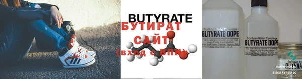 прущая мука Себеж
