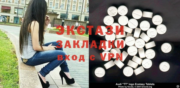 хмурый Алзамай