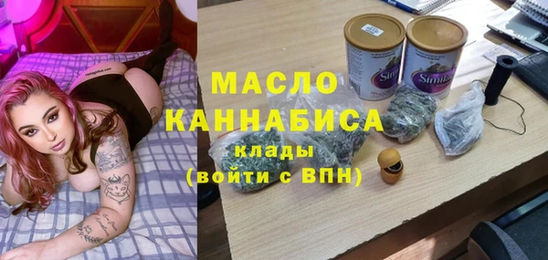 прущие грибы Алексеевка