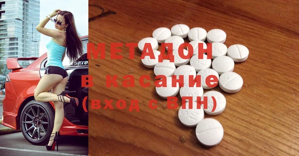 хмурый Алзамай