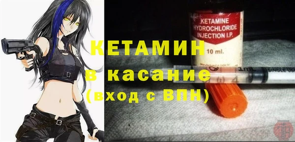 ГАЛЛЮЦИНОГЕННЫЕ ГРИБЫ Сясьстрой