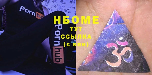 ГАЛЛЮЦИНОГЕННЫЕ ГРИБЫ Сясьстрой