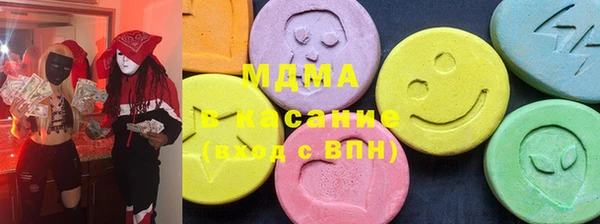 хмурый Алзамай