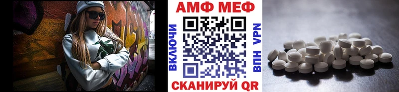 мега   даркнет сайт  Усть-Кут  Первитин витя 